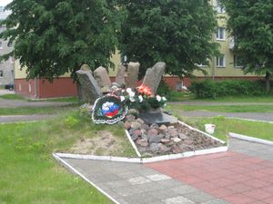 국제주의 병사 기념비