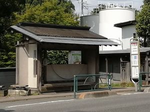 지다유보리 공원 앞 버스 정류장 (세이조가쿠엔마에역 방면)