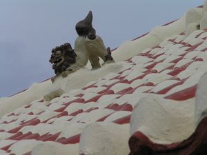 다케토미정 (구로섬)의 시사