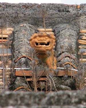 광둥성산터우시 (중국)의 펑스