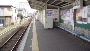 승강장 (2014년 3월)