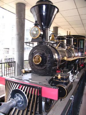 7100형 벤케이호