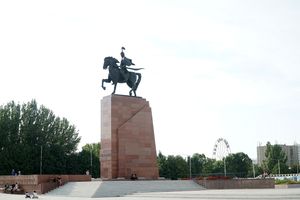 키르기스스탄의 수도 비슈케크에 있는 마나스 동상