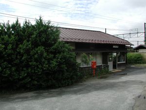 구 역사 (2001년 9월)