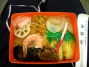 인조 바란(전복 도시락)