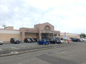 사이조 에사시점 (2019년 9월)