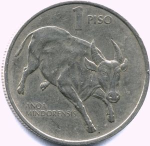 1페소 동전에 있는 타마러우.