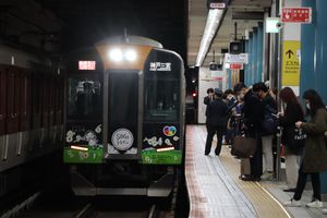 2대 SDGs 트레인 미래의 꿈・거리호《1204F》(2023년 3월 16일 오사카 난바역)