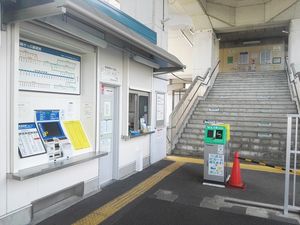 간이 TOICA 개찰구