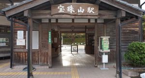 역 입구 (2023년 9월)