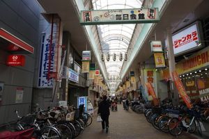 선 로드 효탄야마 상점가