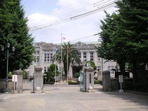 후쿠오카 현립 후쿠오카 고등학교 정문