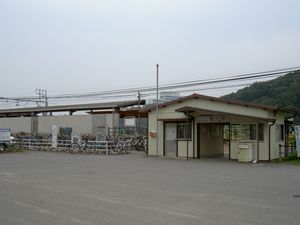 후지카와역 구 역사