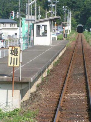 구내 (2006년 8월)