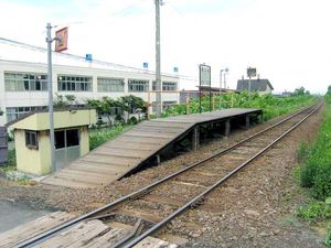 역 전체 풍경 (2004년 6월)