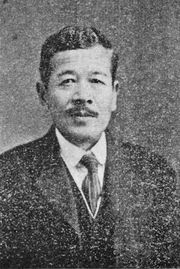 작곡: 키타무라 키세이 (1872년 - 1930년)