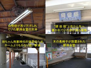 조용히 이야기를 하는 수많은 역사의 증거