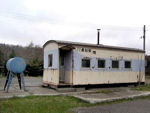 외벽 개수 전의 역사 (2005년 5월)