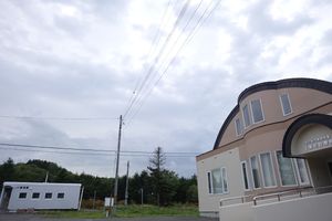 JR 유치역과 왓카나이 시립 병원 부속 카미유치 진료소