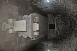 명 초소왕묘 묘실