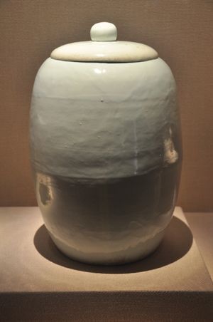 명 초왕묘 출토 청자관