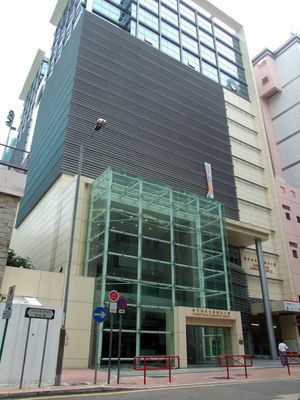 케네디타운 주민센터