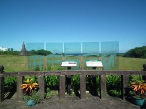 일본군이 이 땅에 상륙한 모습을 설명하는 설명판