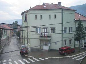 보실레그라드 시청