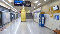 한강진역 승강장