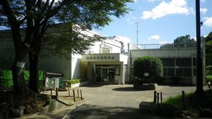 지바시립가소리패총박물관