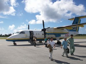 RAC편이 미나미다이토 공항에 도착
