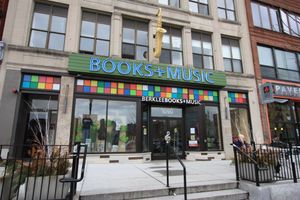 버클리 음대 서점