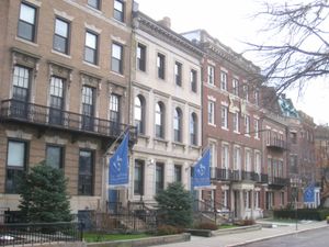 보스턴 컨서버토리 빌딩