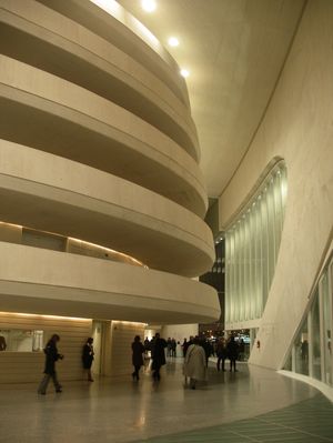 발렌시아 캠퍼스 내부 #1