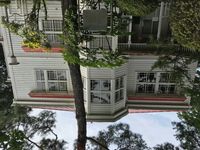 라이쇼어 기념관