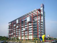 칭푸그룹 운영 본부 빌딩(기업 본부)