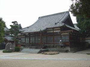 고쇼지(興宗寺)