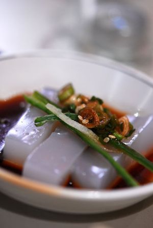 청포묵(녹두묵)