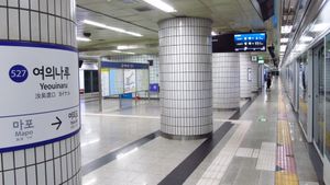 여의나루역 승강장