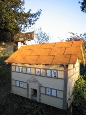 우체국 앞에 있는 두꺼비 터널 입구