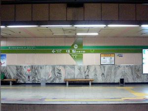 7호선 승강장 (스크린도어 설치 전)