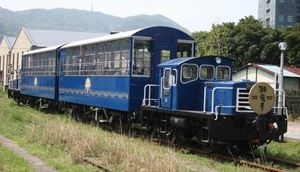 헤이세이 치쿠호 철도 모지항 레트로 관광선을 달리는 시오카제호.