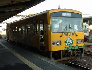 NT-2005 자쿠치호