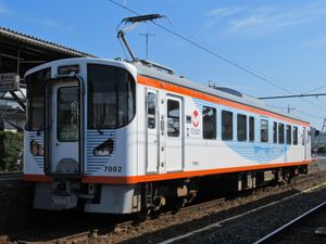 2017년 8월 7002호차