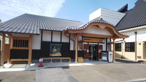 IMASEN 이누야마 카라쿠리 박물관