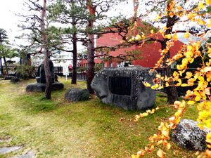 만엽집에도 등장하는 지쿠마강변의 만요 공원