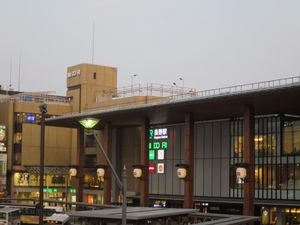 MIDORI 나가노역(왼쪽 건물)(2016년 4월)