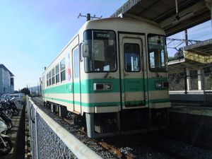 구 도색 시대의 KR301