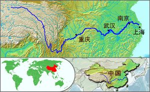 중국을 가로지르는 장강