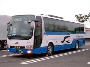 라・포레호 (2011년 7월 촬영) H674-11403